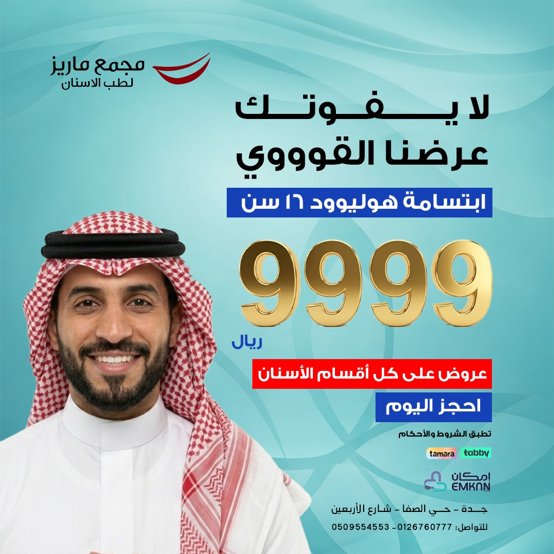 WhatsApp Image 2026-03-07 at 22.42.38