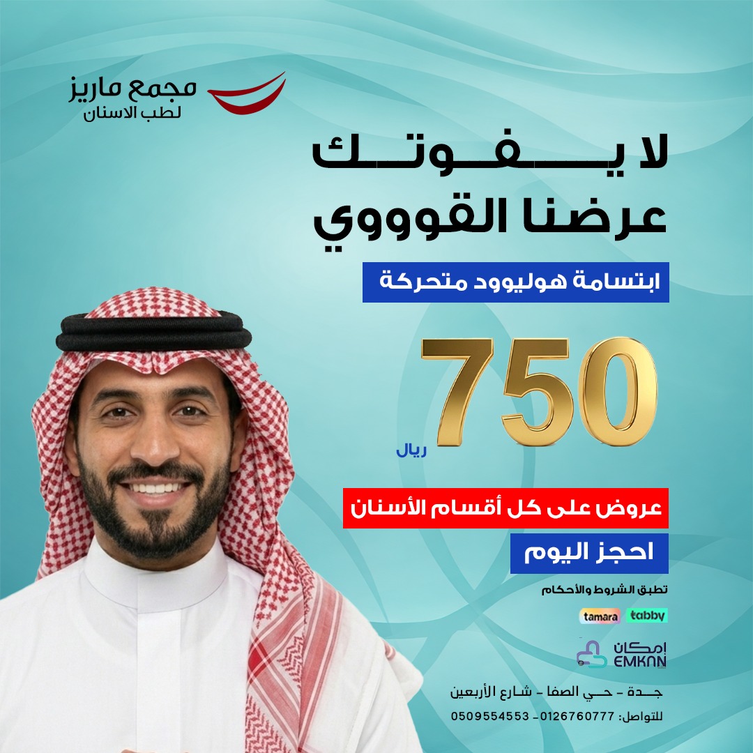 WhatsApp Image 2026-03-07 at 22.42.58