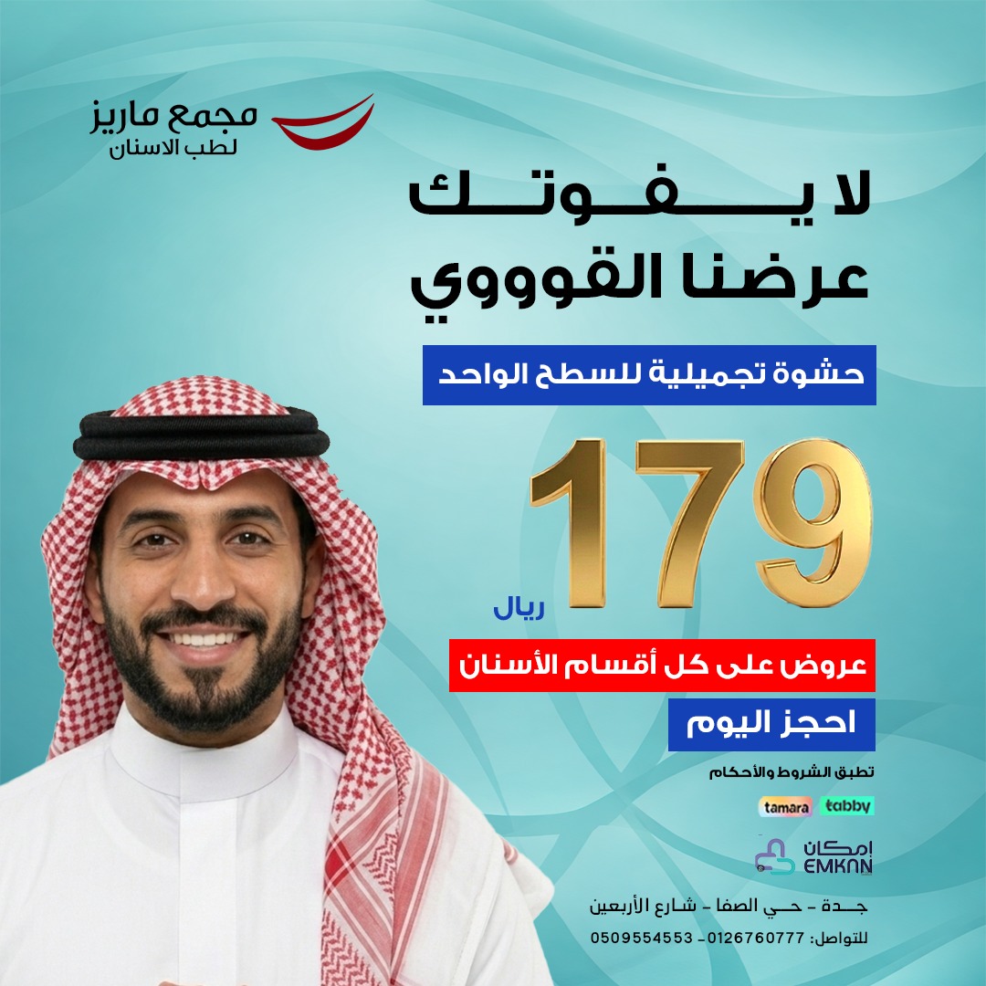 WhatsApp Image 2026-03-07 at 22.43.02